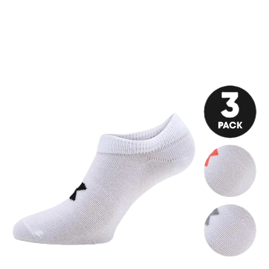 Under Armour Essential No-Show White