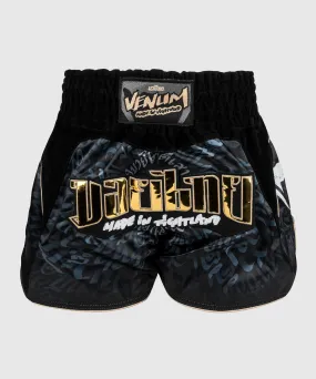 Venum Attack Shorts de Muay Thai - Negro/Gris